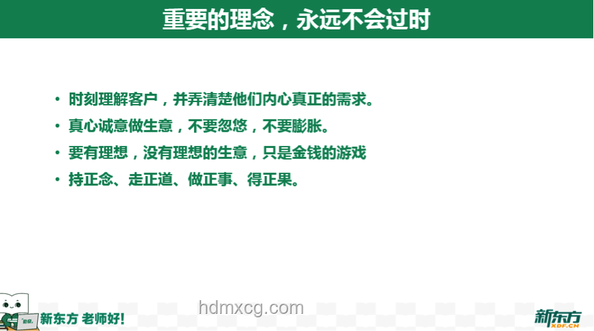 真心提醒：姑娘们的决策陷阱，月经前大脑影响解析
